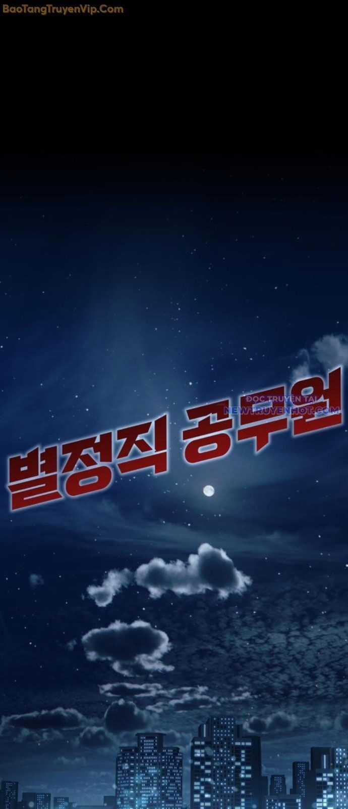 Công Chức Đặc Dị Chương 42 trang 29