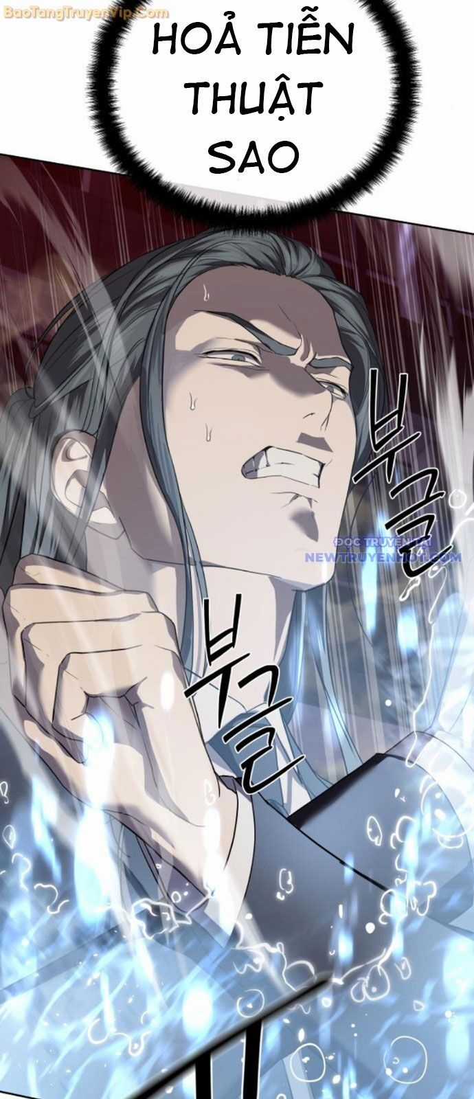 Công Chức Đặc Dị Chương 42 trang 62