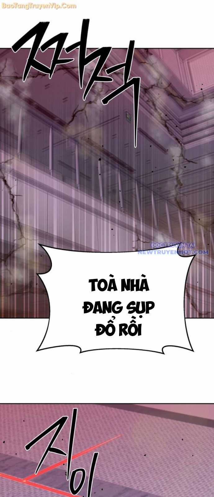 Công Chức Đặc Dị Chương 42 trang 82