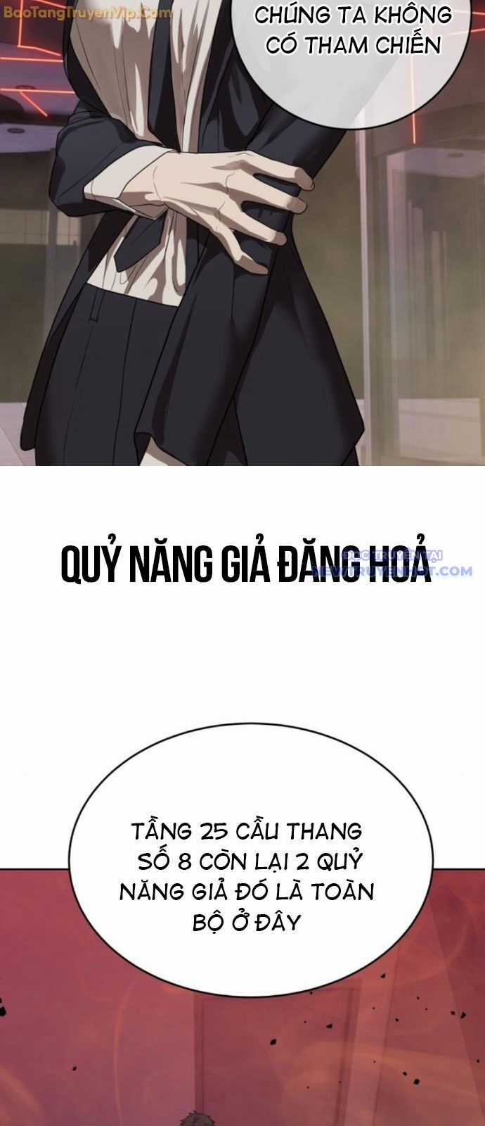 Công Chức Đặc Dị Chương 42 trang 9