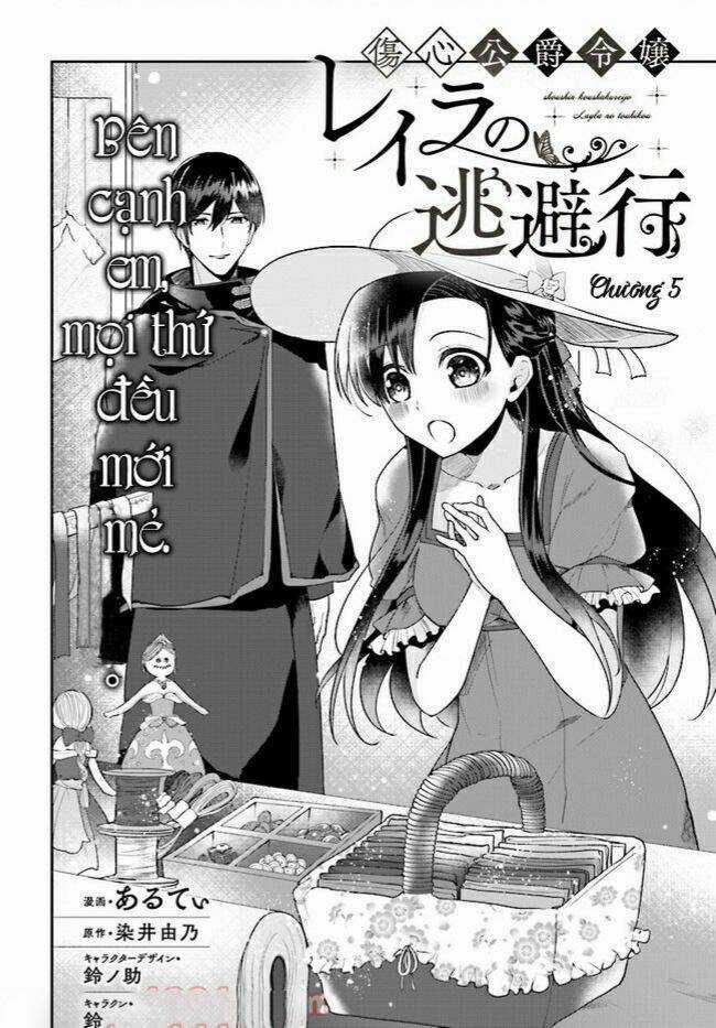 Công Cuộc Tẩu Thoát Của Tiểu Thư Layla Nhà Công Tước Chapter 5 trang 2