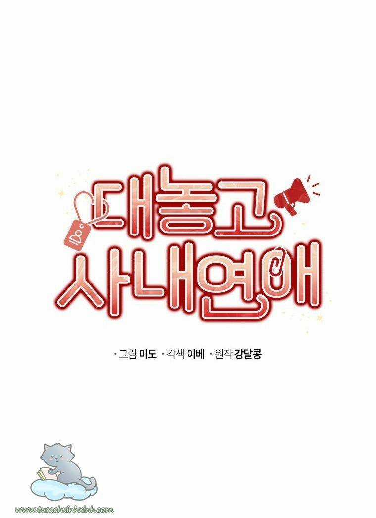 Công Khai Hẹn Hò Chốn Công Sở Chapter 10 trang 10