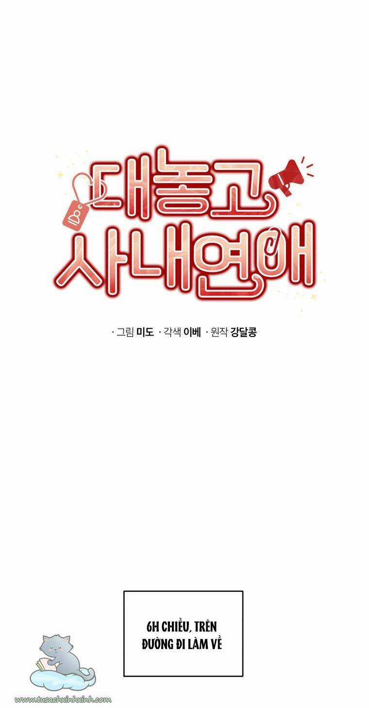 Công Khai Hẹn Hò Chốn Công Sở Chapter 15 trang 12