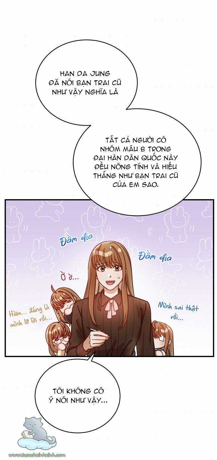 Công Khai Hẹn Hò Chốn Công Sở Chapter 15 trang 53