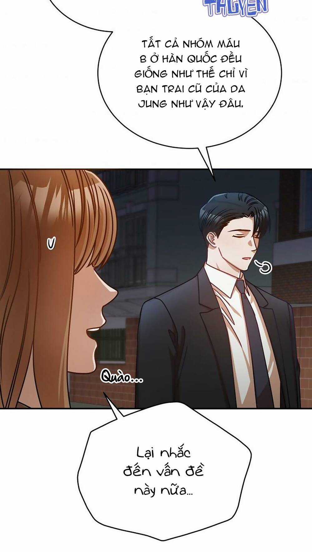 Công Khai Hẹn Hò Chốn Công Sở Chapter 16 trang 63