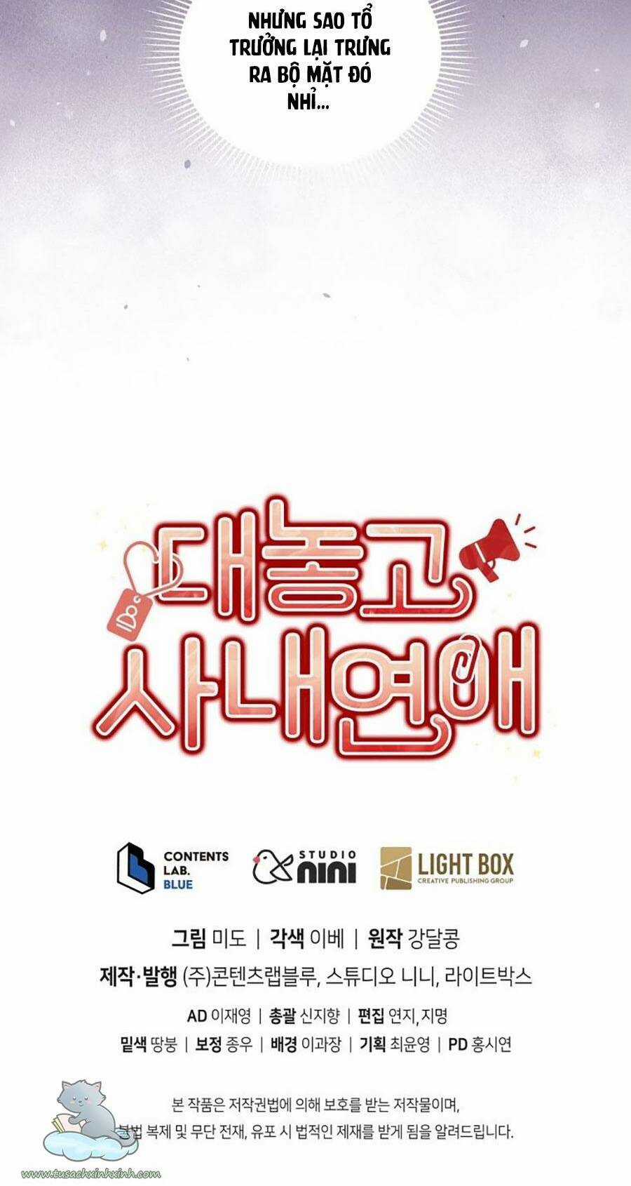 Công Khai Hẹn Hò Chốn Công Sở Chapter 19 trang 61