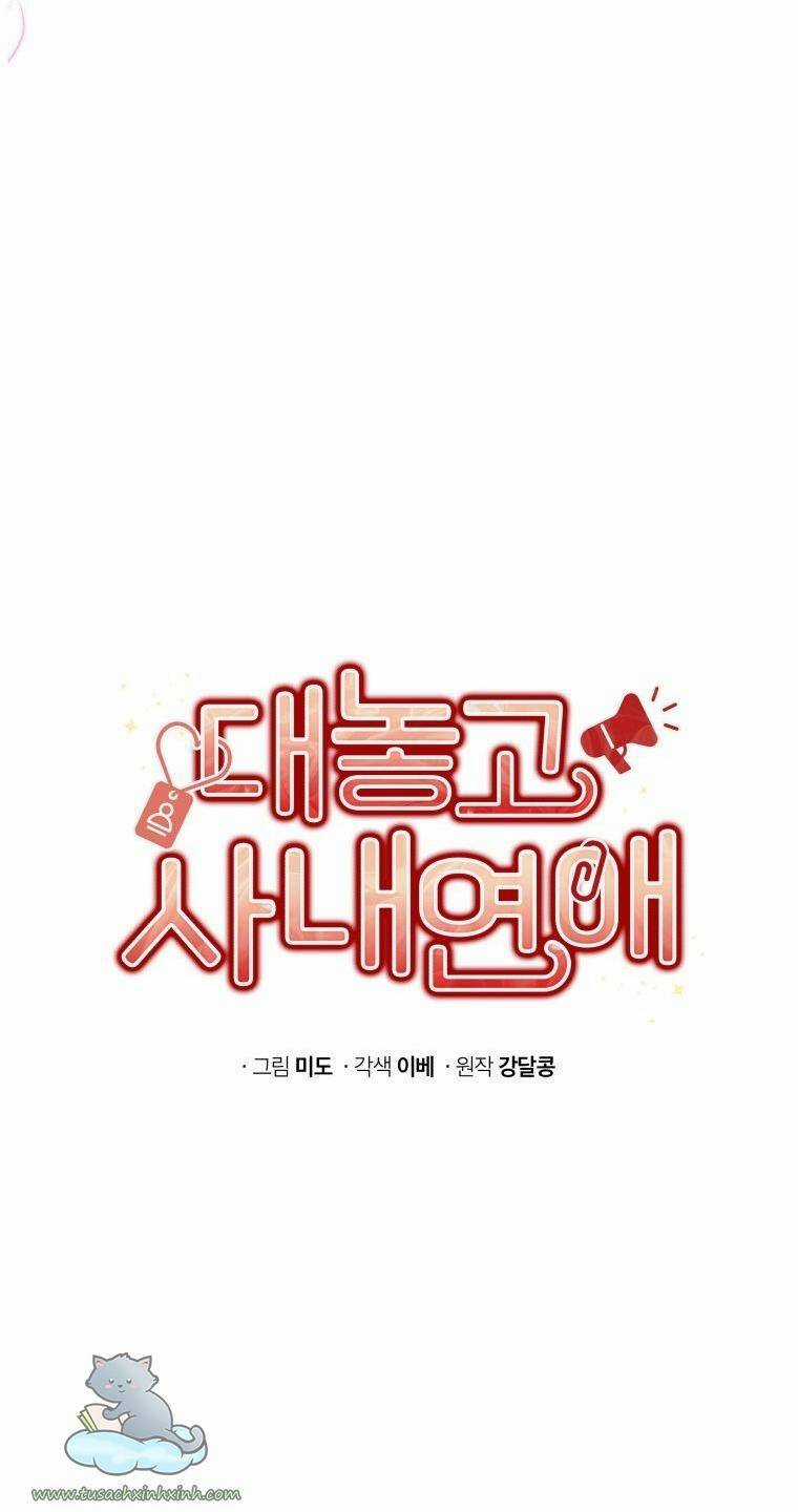 Công Khai Hẹn Hò Chốn Công Sở Chapter 22 trang 28