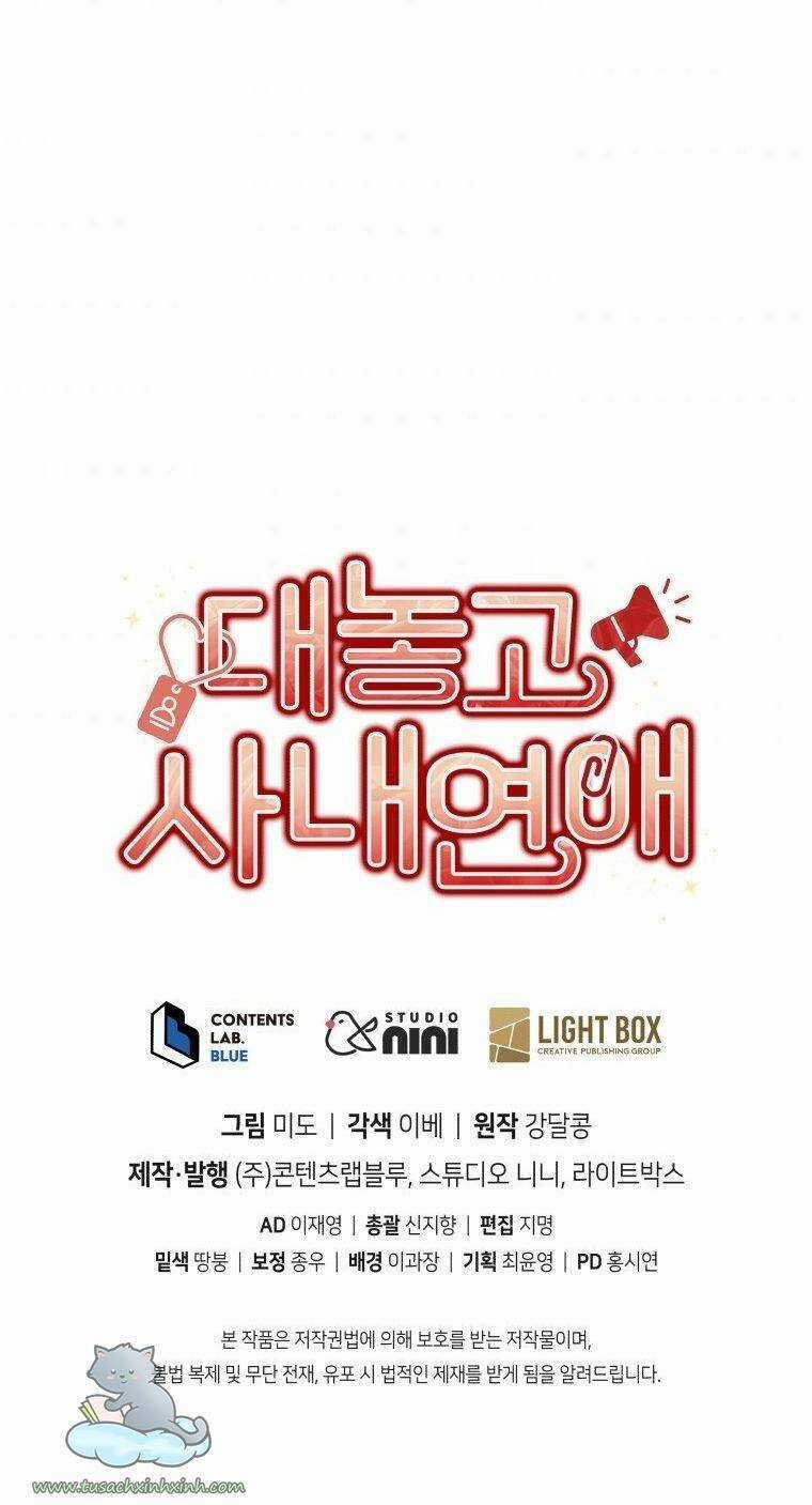 Công Khai Hẹn Hò Chốn Công Sở Chapter 22 trang 66