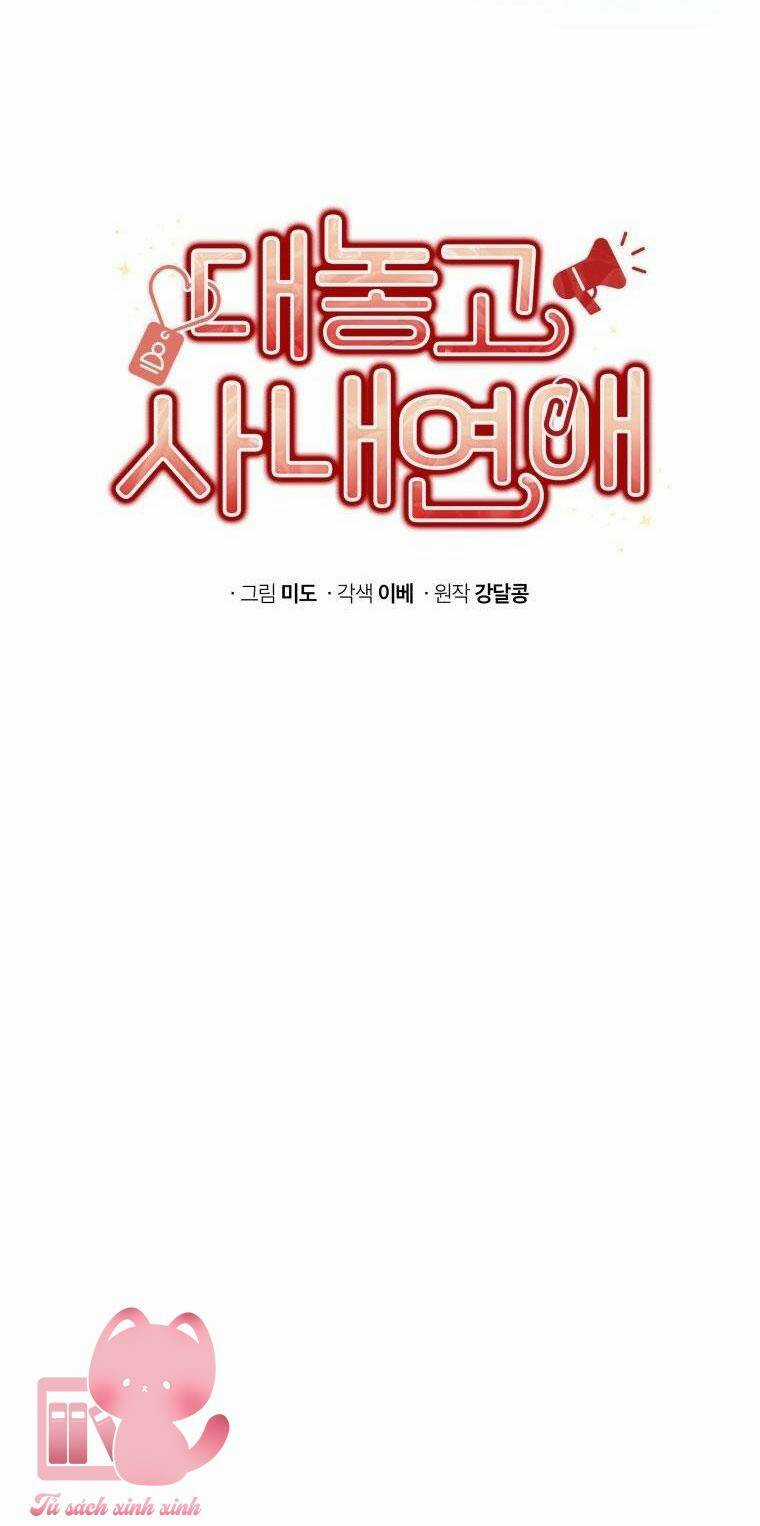 Công Khai Hẹn Hò Chốn Công Sở Chapter 23 trang 25