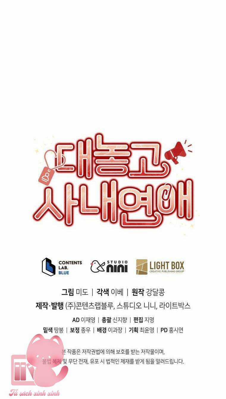 Công Khai Hẹn Hò Chốn Công Sở Chapter 23 trang 67