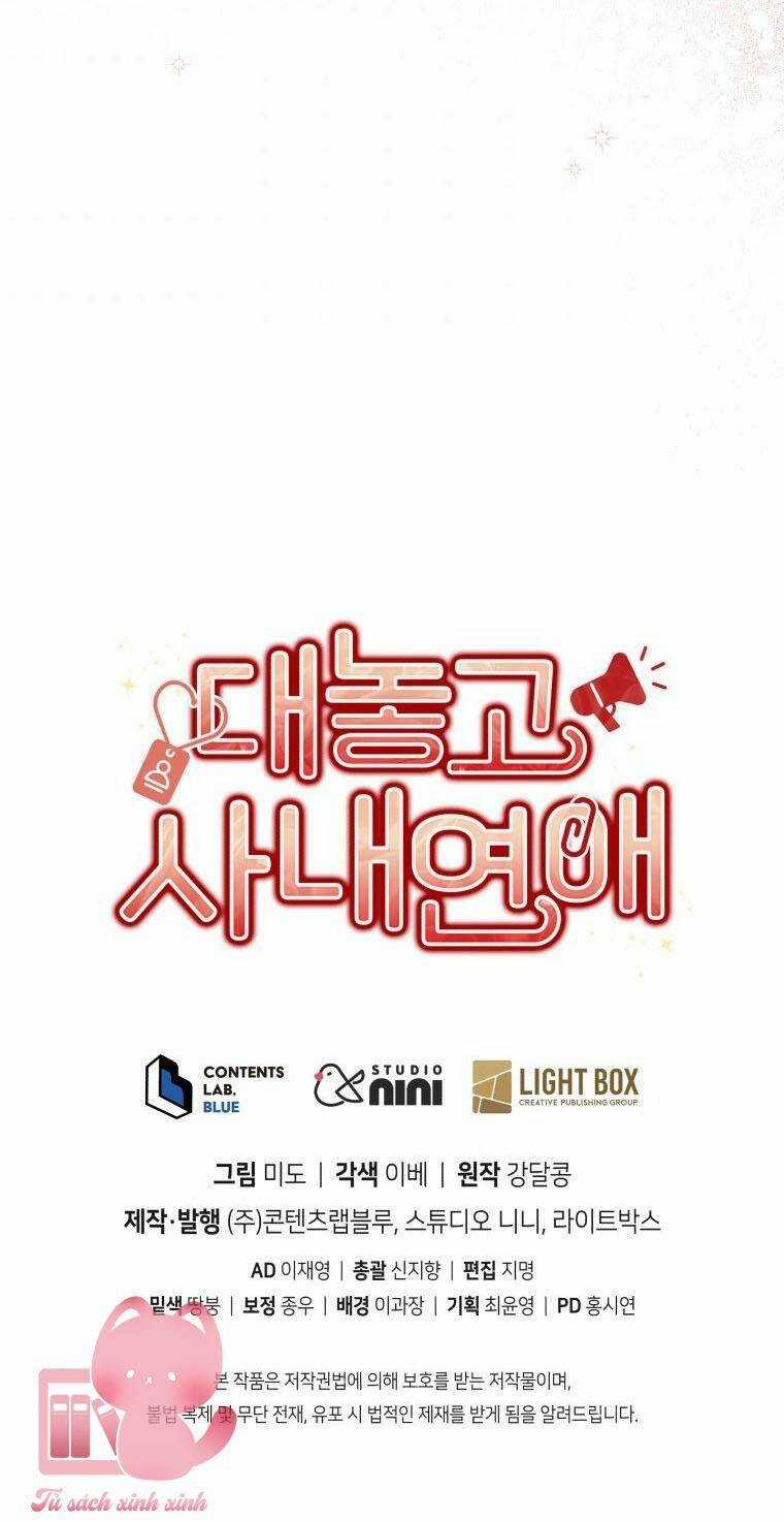 Công Khai Hẹn Hò Chốn Công Sở Chapter 24 trang 66