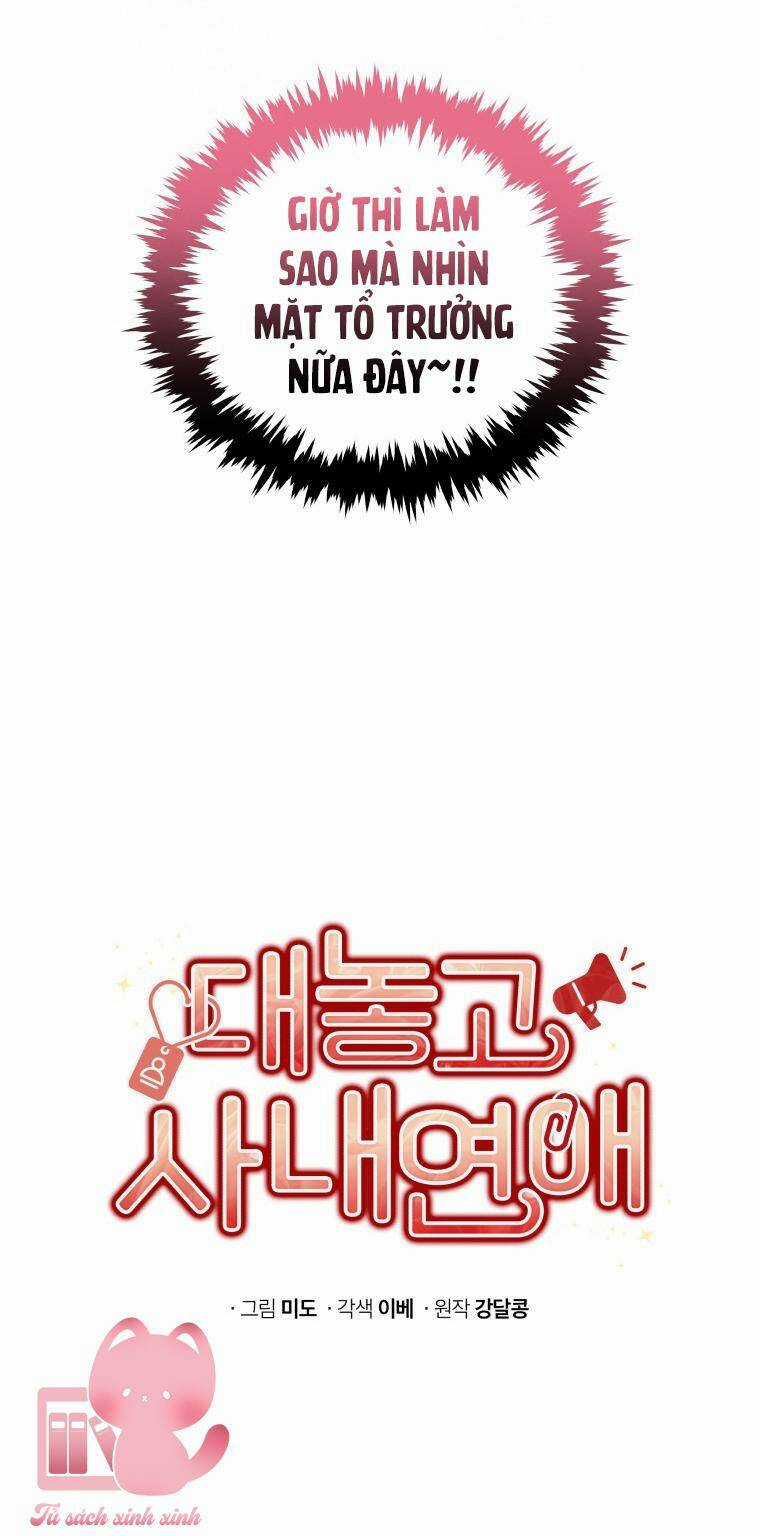 Công Khai Hẹn Hò Chốn Công Sở Chapter 25 trang 14