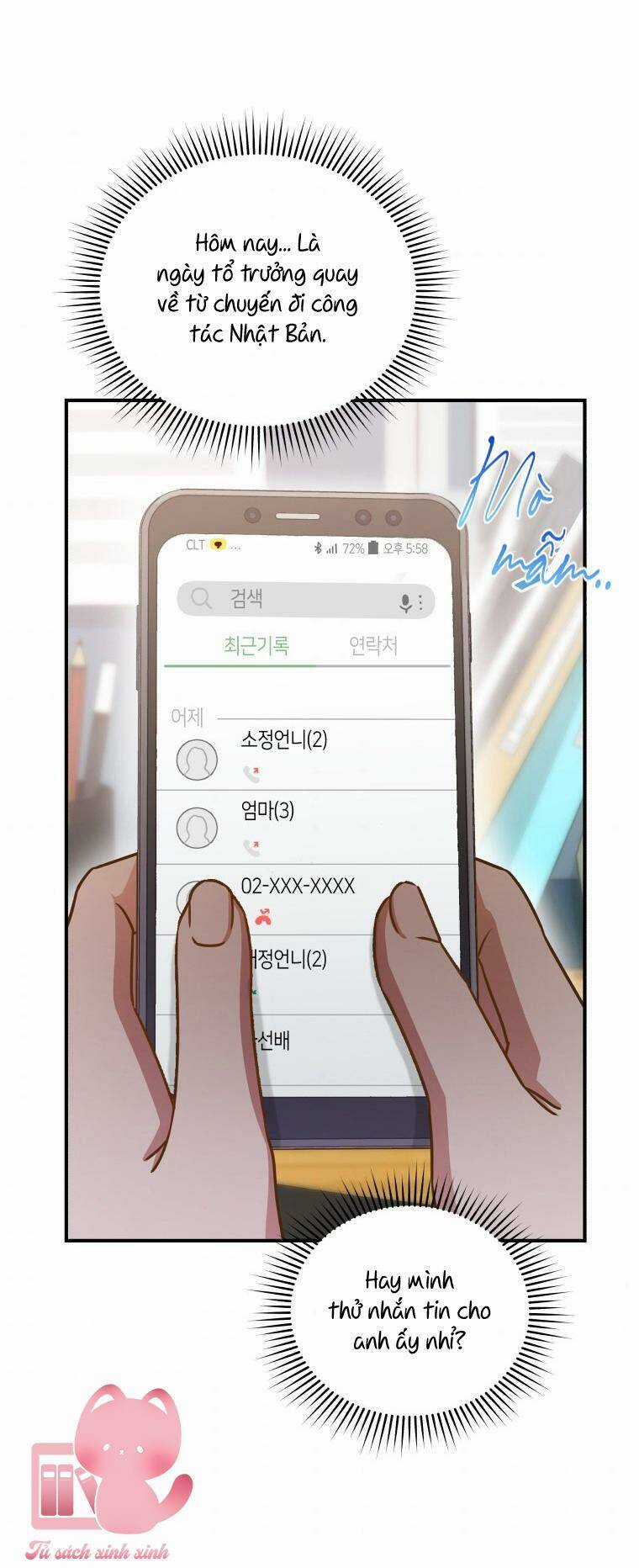 Công Khai Hẹn Hò Chốn Công Sở Chapter 25 trang 44