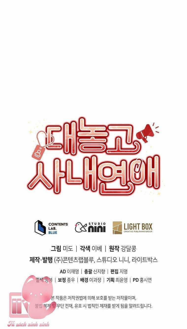 Công Khai Hẹn Hò Chốn Công Sở Chapter 25 trang 65