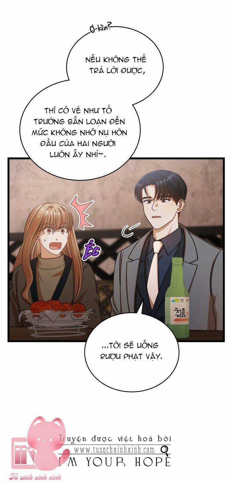 Công Khai Hẹn Hò Chốn Công Sở Chapter 27 trang 52