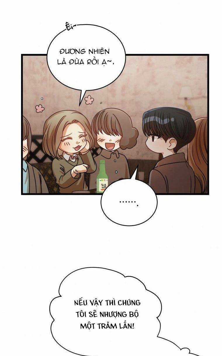 Công Khai Hẹn Hò Chốn Công Sở Chapter 27 trang 55