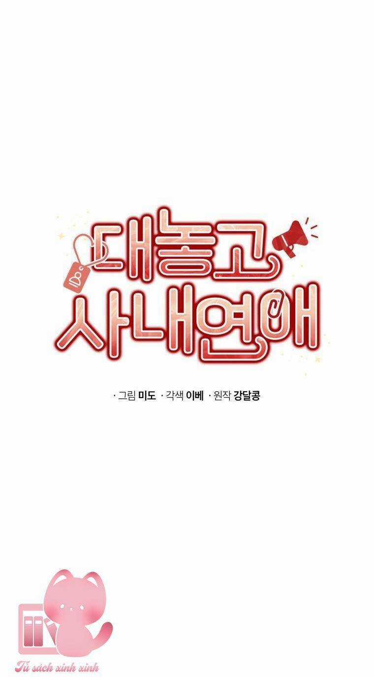 Công Khai Hẹn Hò Chốn Công Sở Chapter 28 trang 14