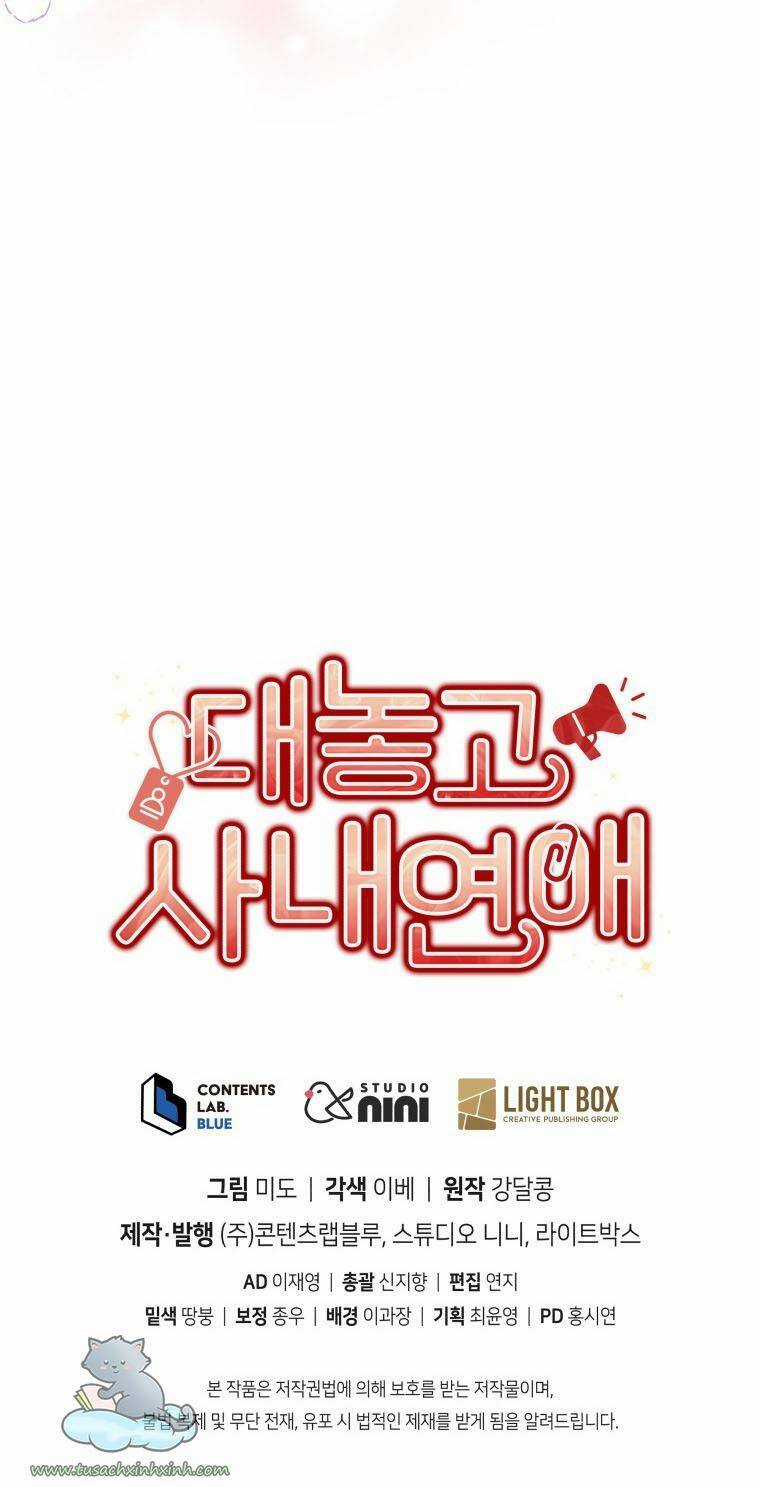 Công Khai Hẹn Hò Chốn Công Sở Chapter 3 trang 56