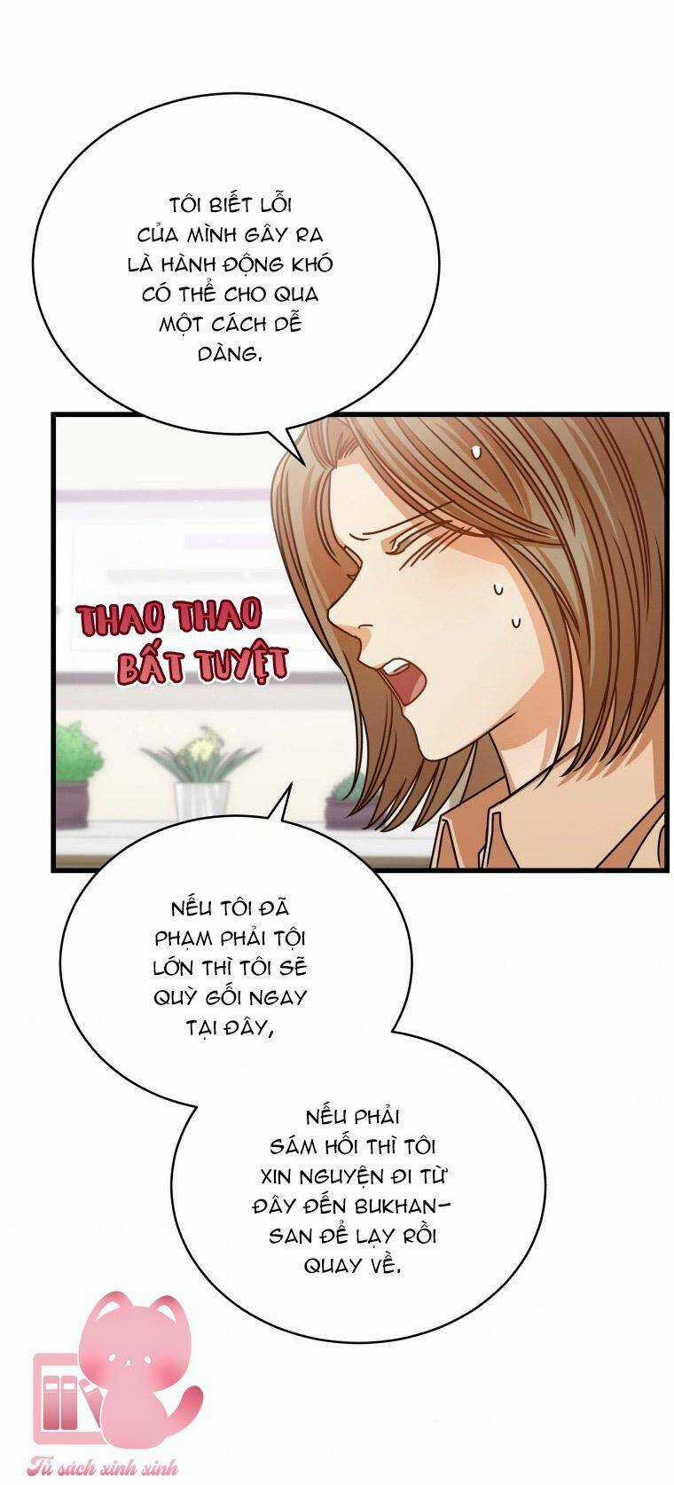 Công Khai Hẹn Hò Chốn Công Sở Chapter 31 trang 41