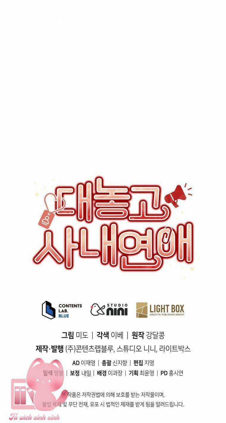 Công Khai Hẹn Hò Chốn Công Sở Chapter 34 trang 63