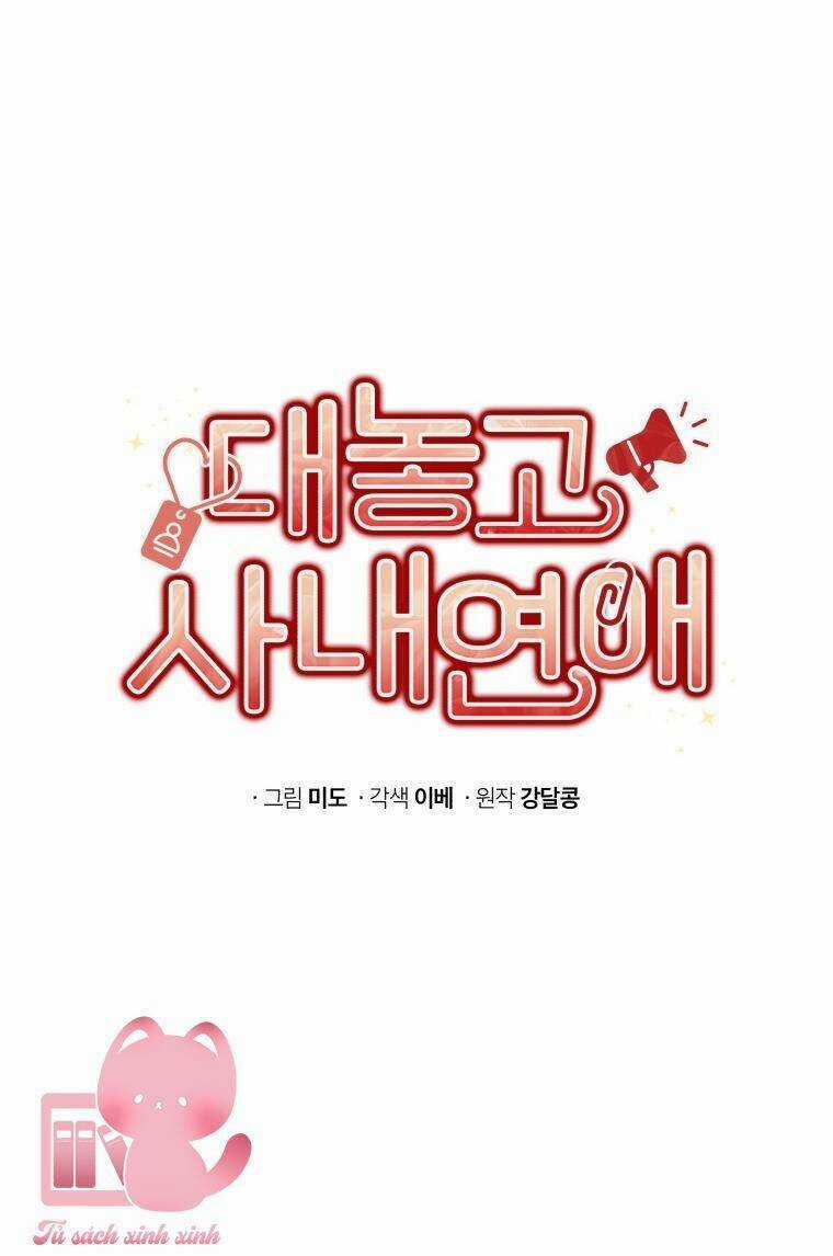 Công Khai Hẹn Hò Chốn Công Sở Chapter 35 trang 26