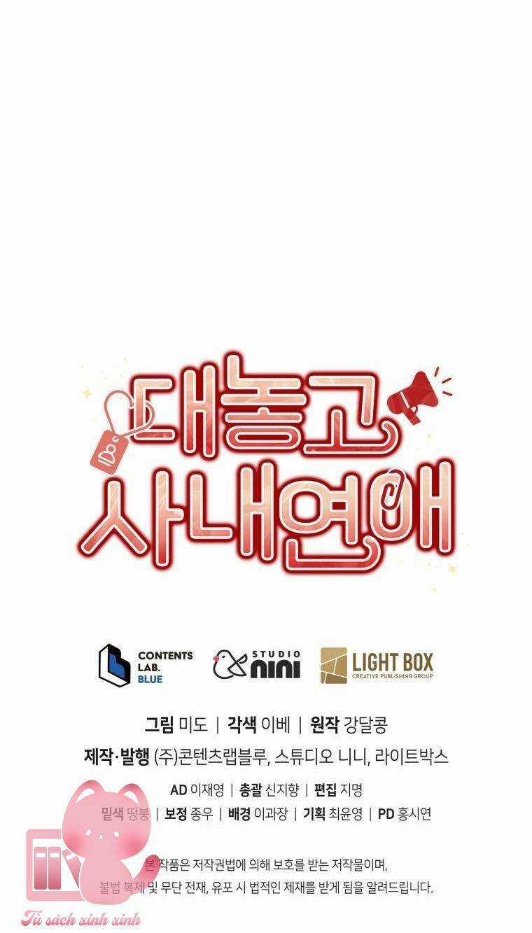 Công Khai Hẹn Hò Chốn Công Sở Chapter 36 trang 61