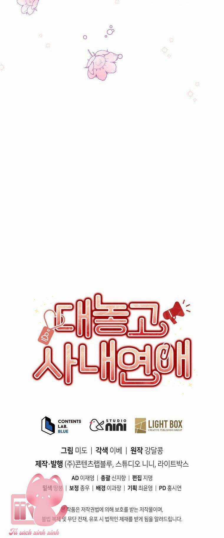 Công Khai Hẹn Hò Chốn Công Sở Chapter 37 trang 61