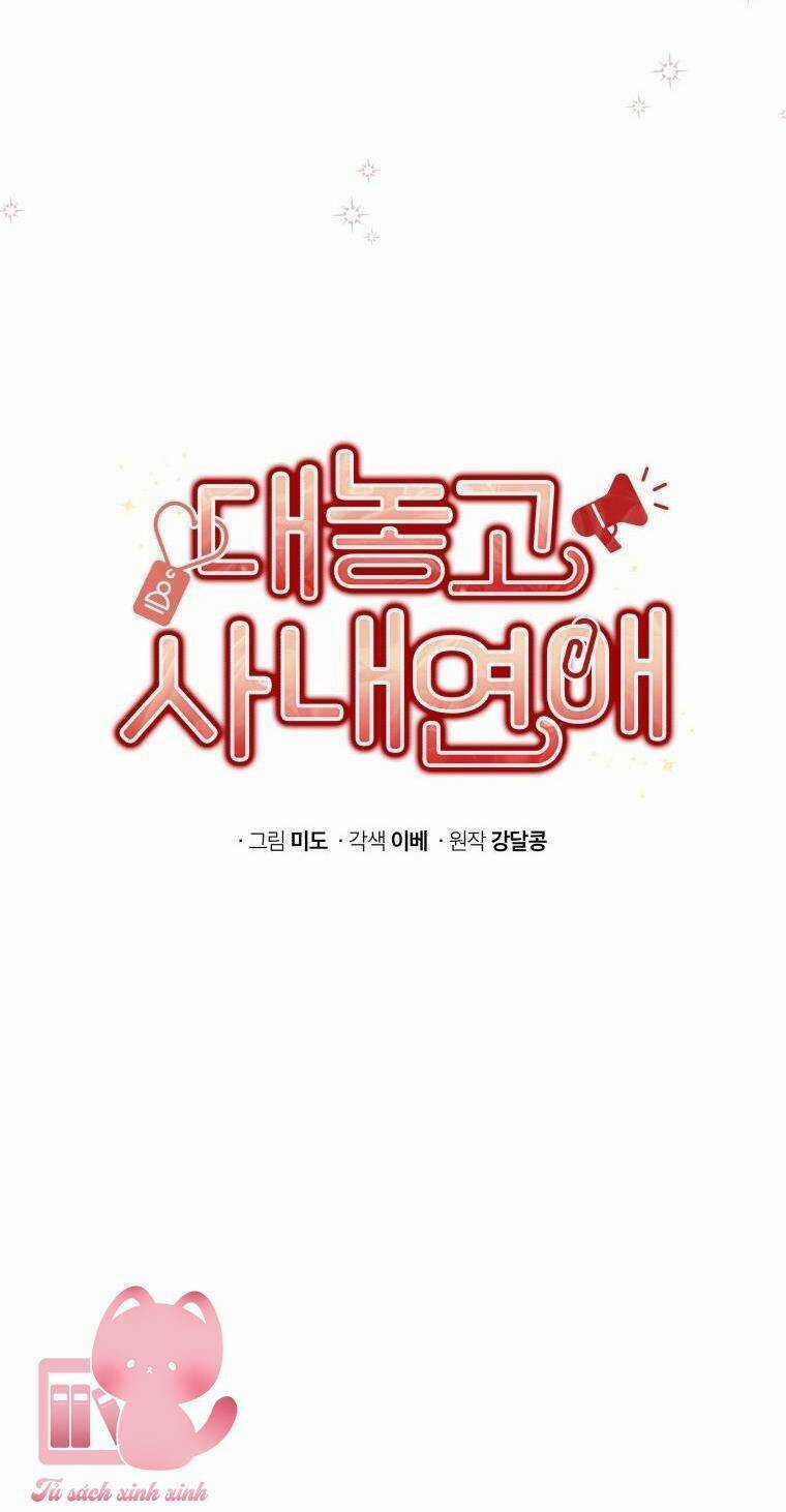 Công Khai Hẹn Hò Chốn Công Sở Chapter 38 trang 42
