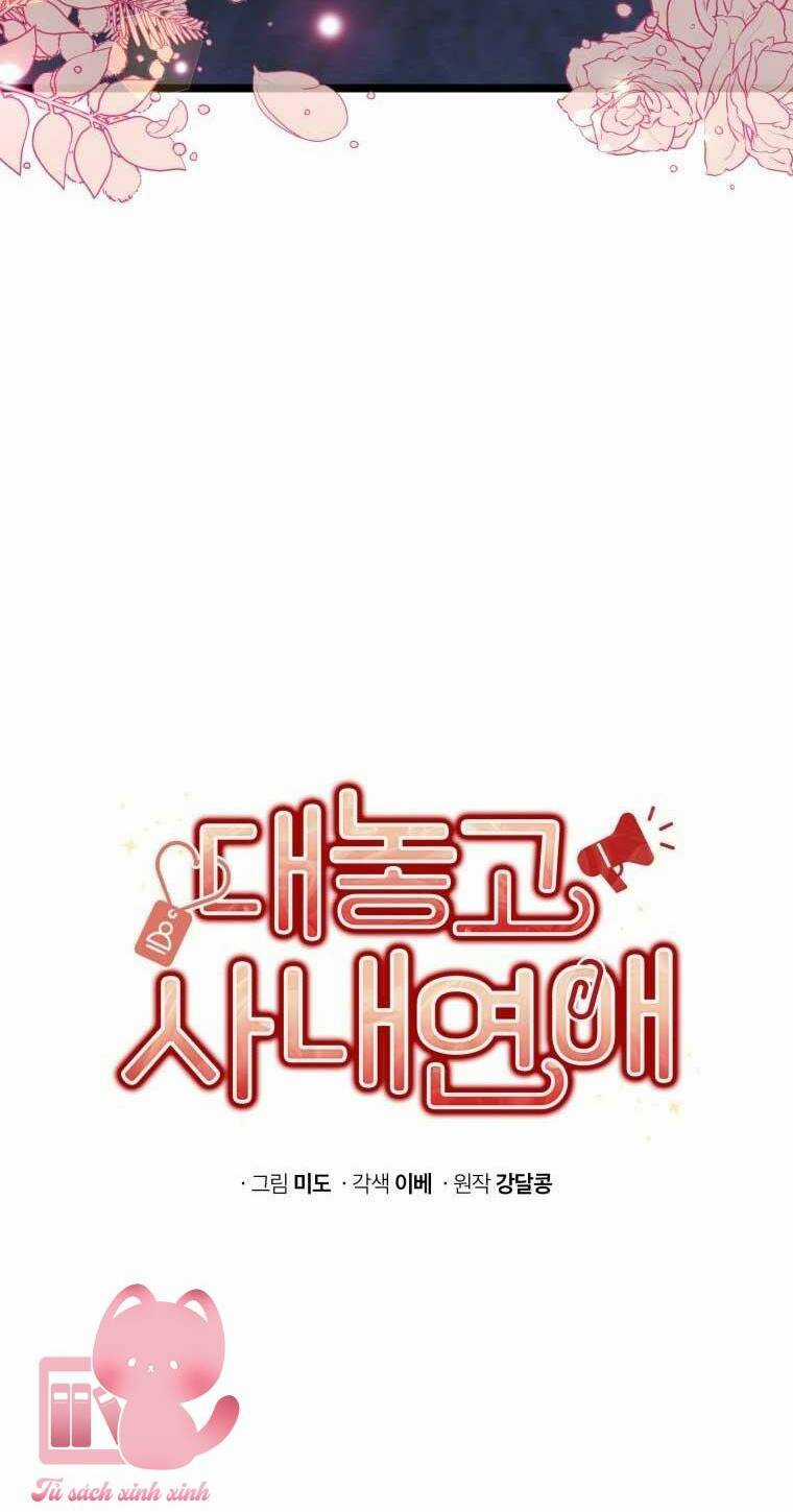 Công Khai Hẹn Hò Chốn Công Sở Chapter 40 trang 6