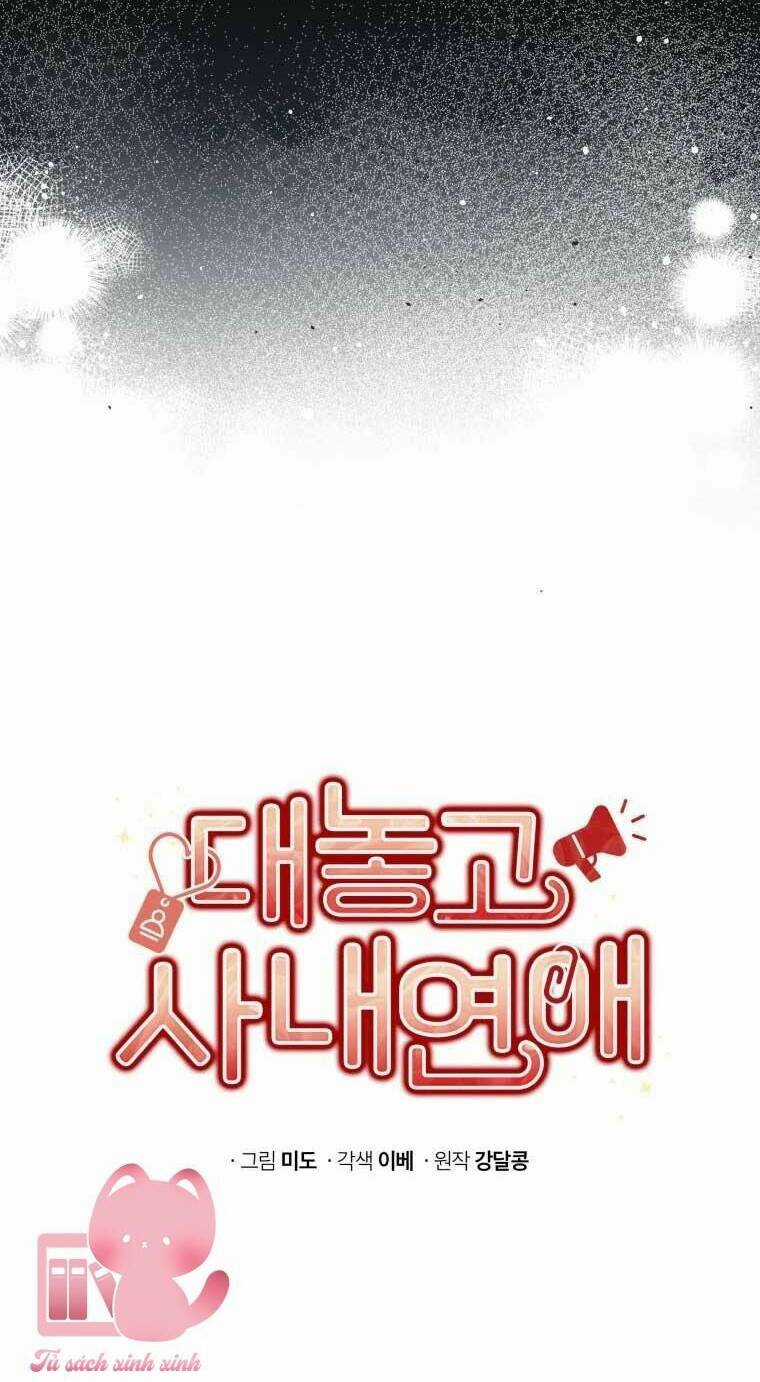 Công Khai Hẹn Hò Chốn Công Sở Chapter 41 trang 16