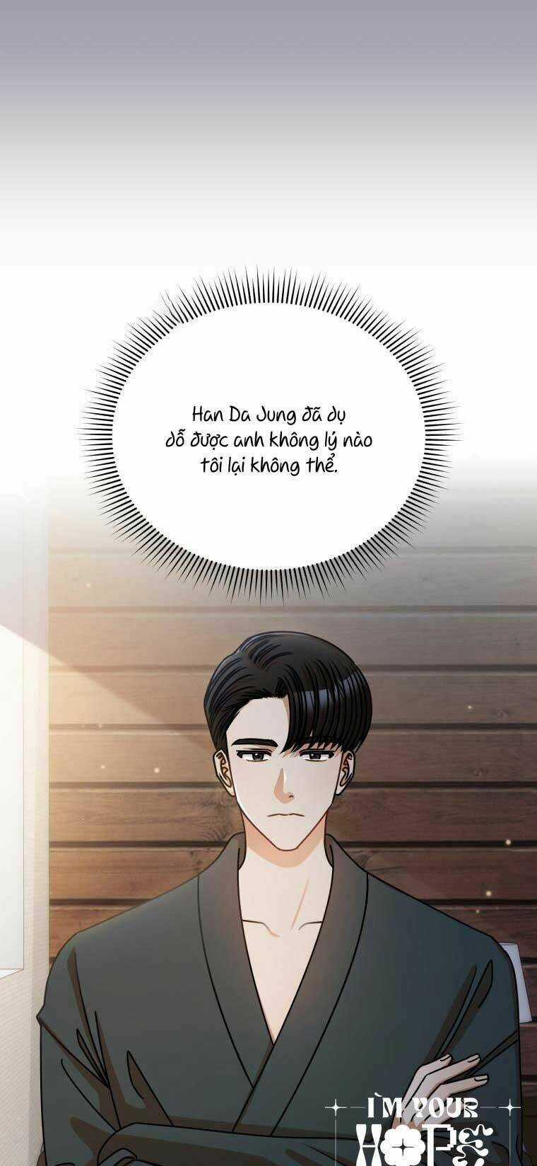 Công Khai Hẹn Hò Chốn Công Sở Chapter 41 trang 23