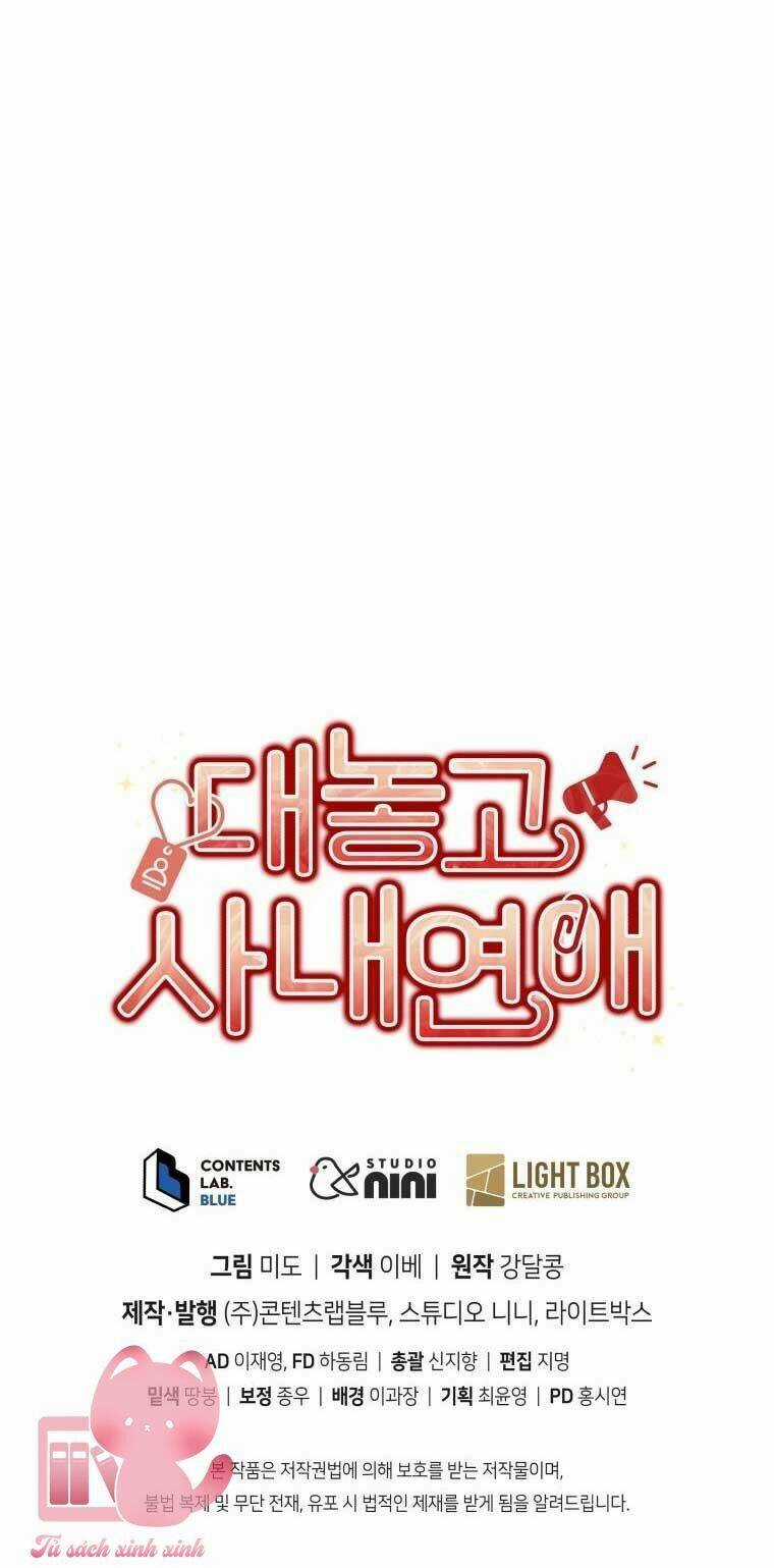 Công Khai Hẹn Hò Chốn Công Sở Chapter 41 trang 65