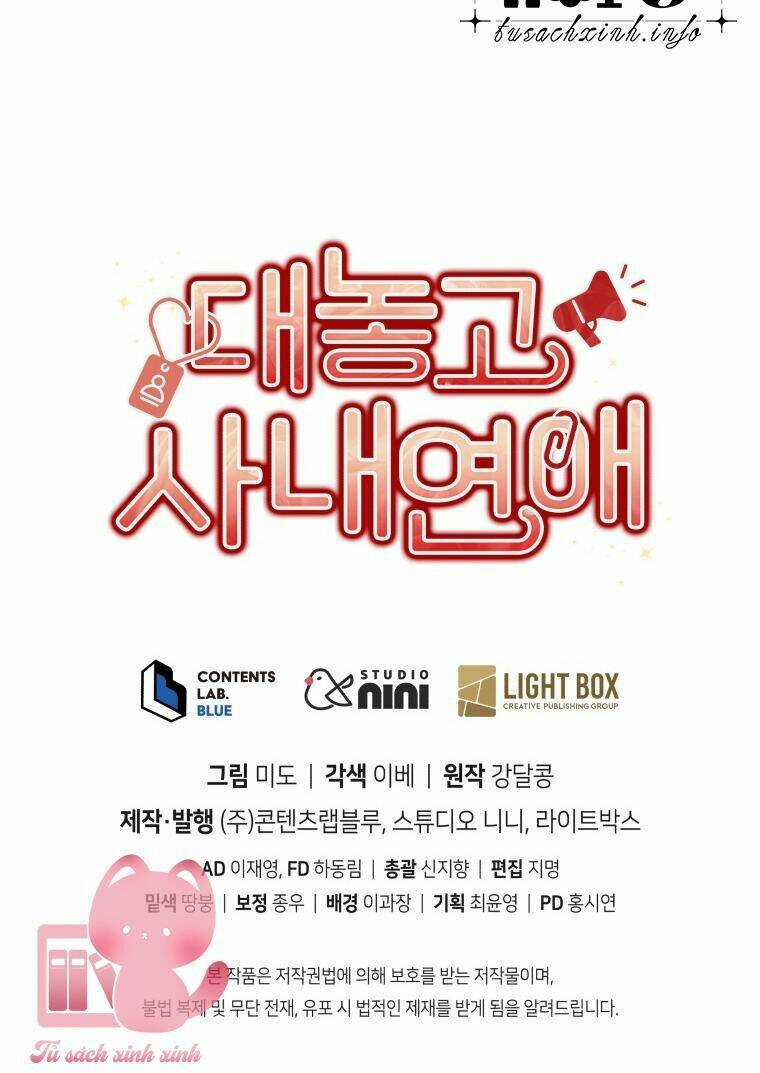 Công Khai Hẹn Hò Chốn Công Sở Chapter 42 trang 64