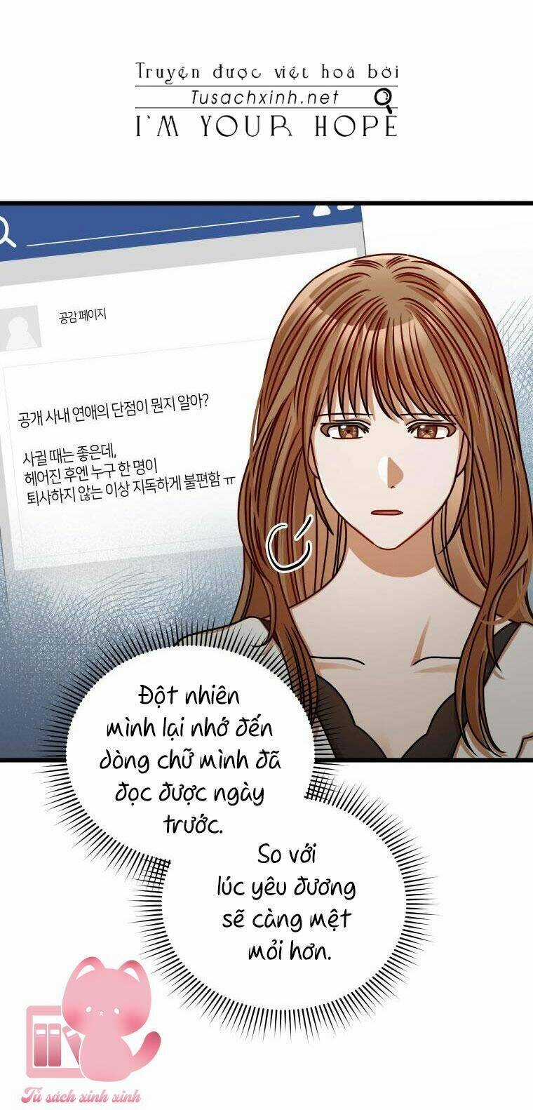 Công Khai Hẹn Hò Chốn Công Sở Chapter 43 trang 32