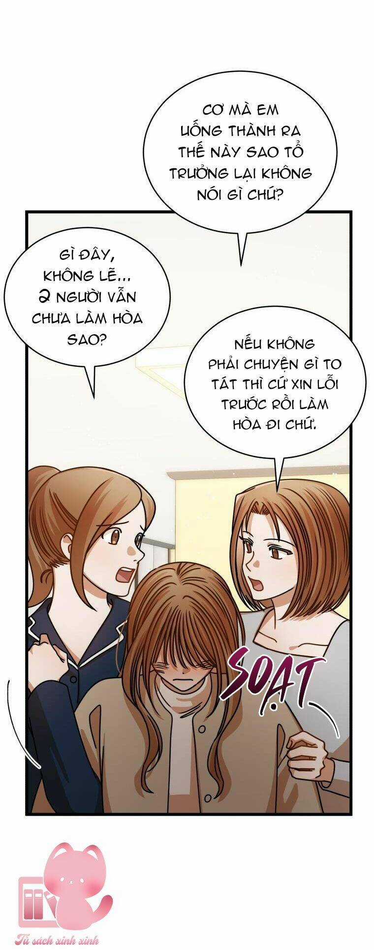 Công Khai Hẹn Hò Chốn Công Sở Chapter 46 trang 6