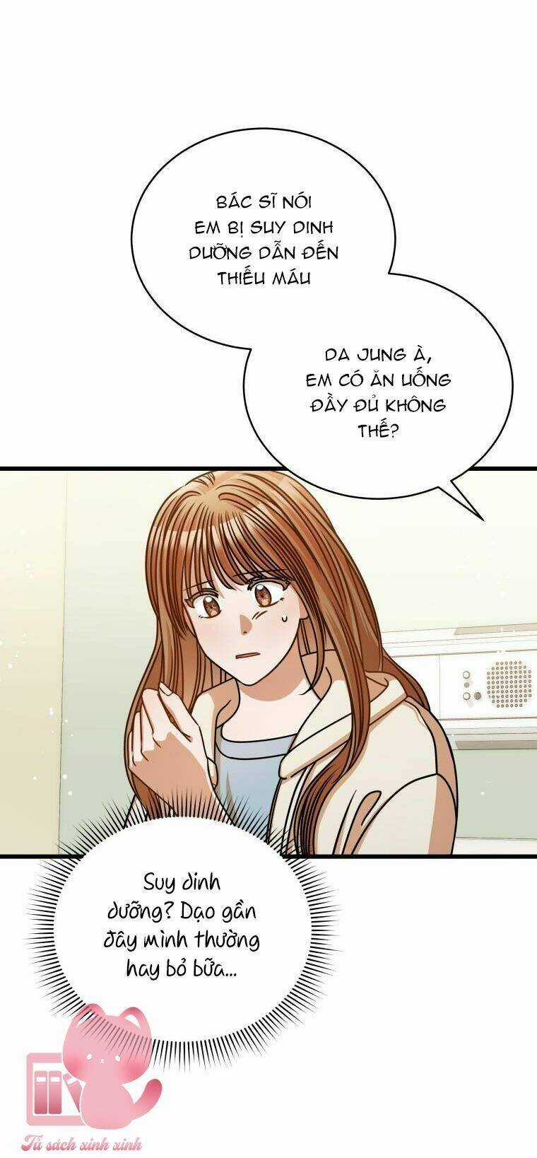 Công Khai Hẹn Hò Chốn Công Sở Chapter 47 trang 45