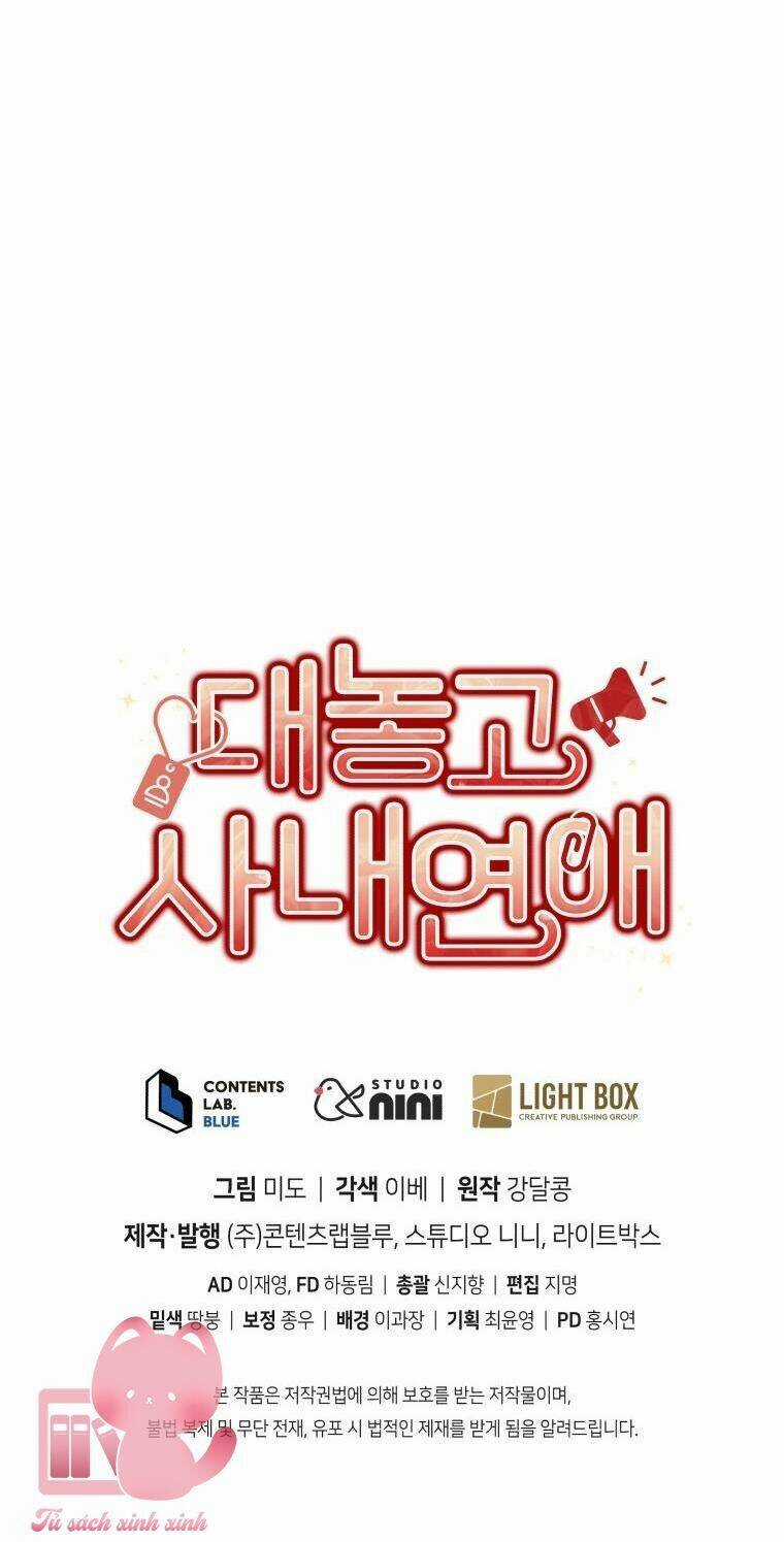 Công Khai Hẹn Hò Chốn Công Sở Chapter 47 trang 68