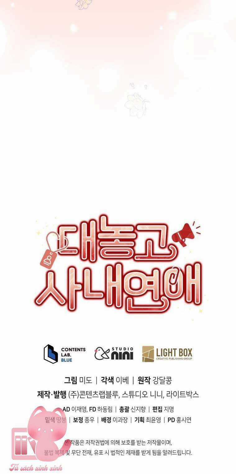 Công Khai Hẹn Hò Chốn Công Sở Chapter 48 trang 59