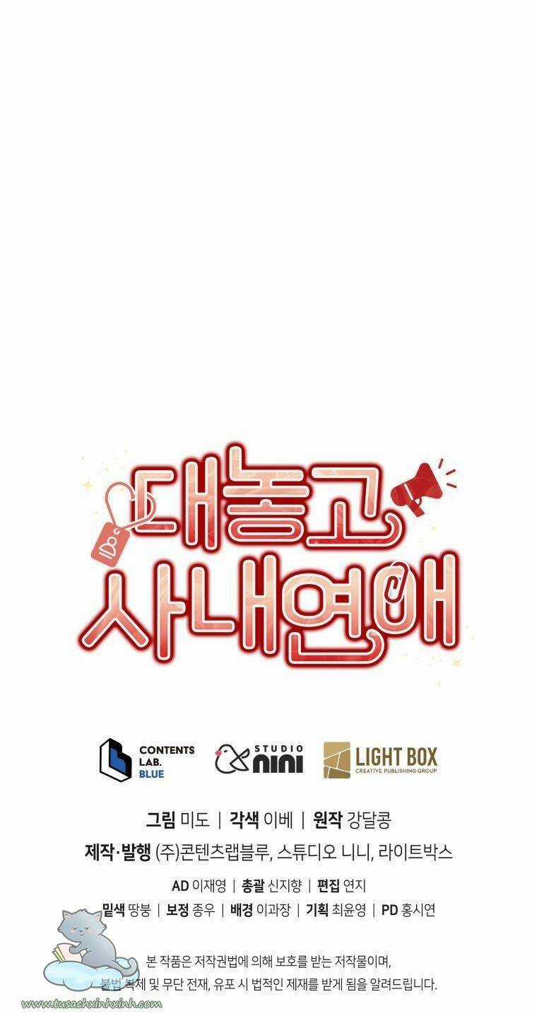 Công Khai Hẹn Hò Chốn Công Sở Chapter 5 trang 64