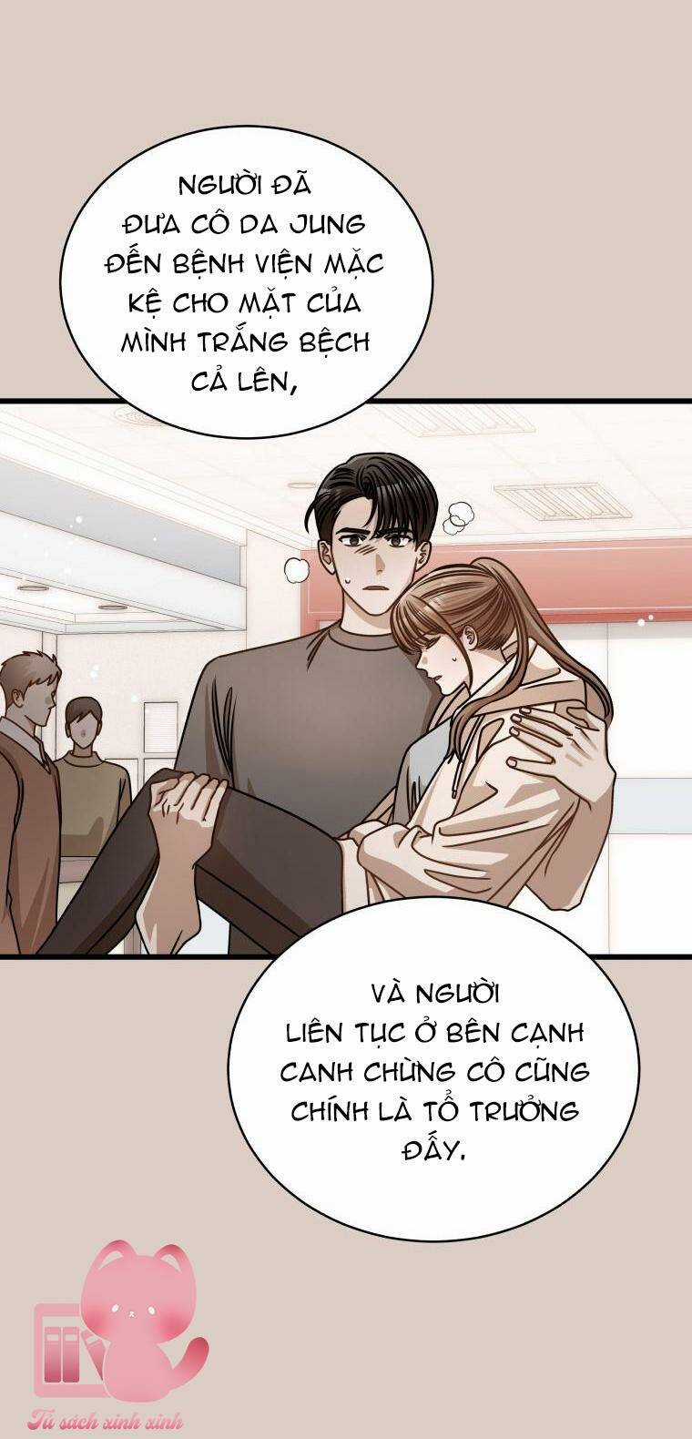 Công Khai Hẹn Hò Chốn Công Sở Chapter 50 trang 46