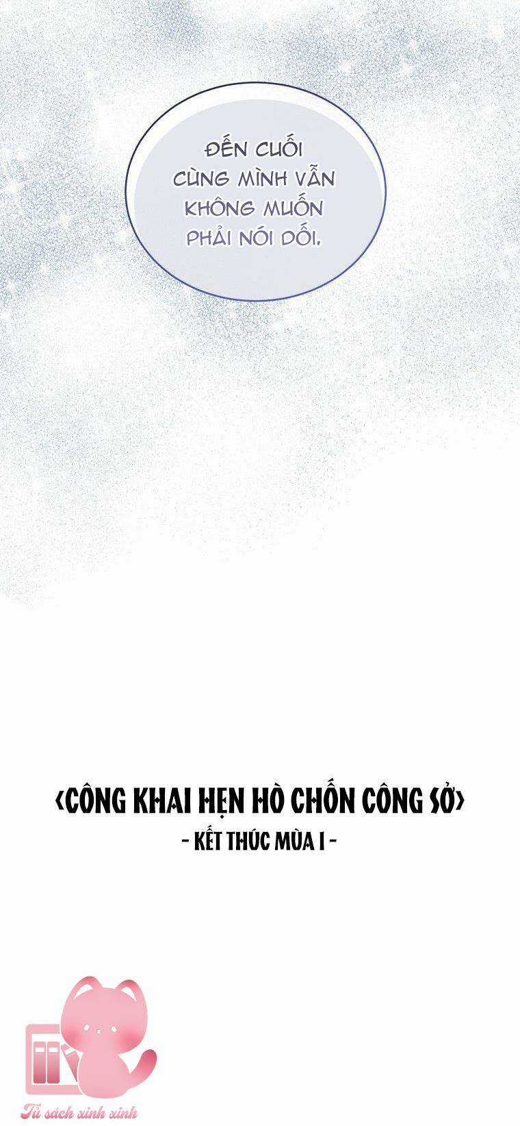 Công Khai Hẹn Hò Chốn Công Sở Chapter 50 trang 71
