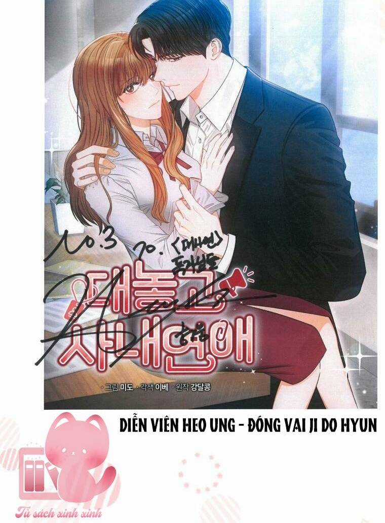 Công Khai Hẹn Hò Chốn Công Sở Chapter 50 trang 73