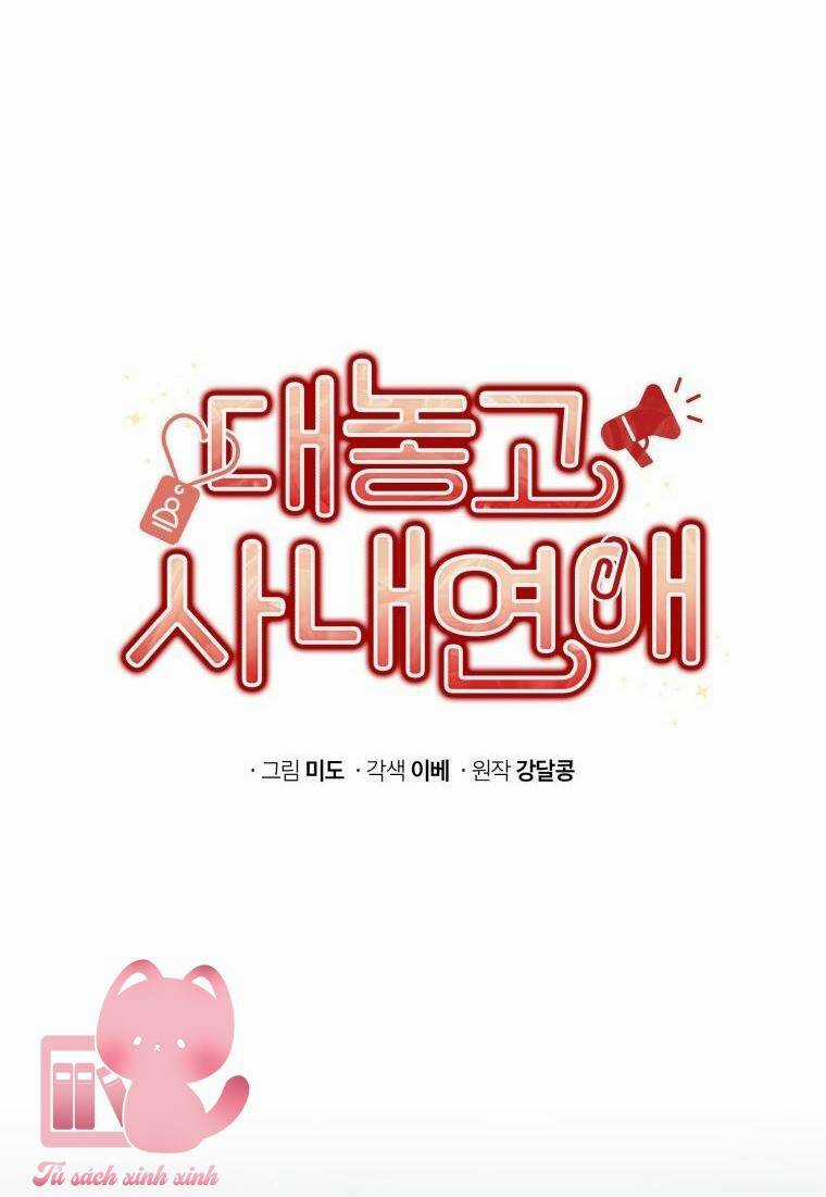 Công Khai Hẹn Hò Chốn Công Sở Chapter 51 trang 37