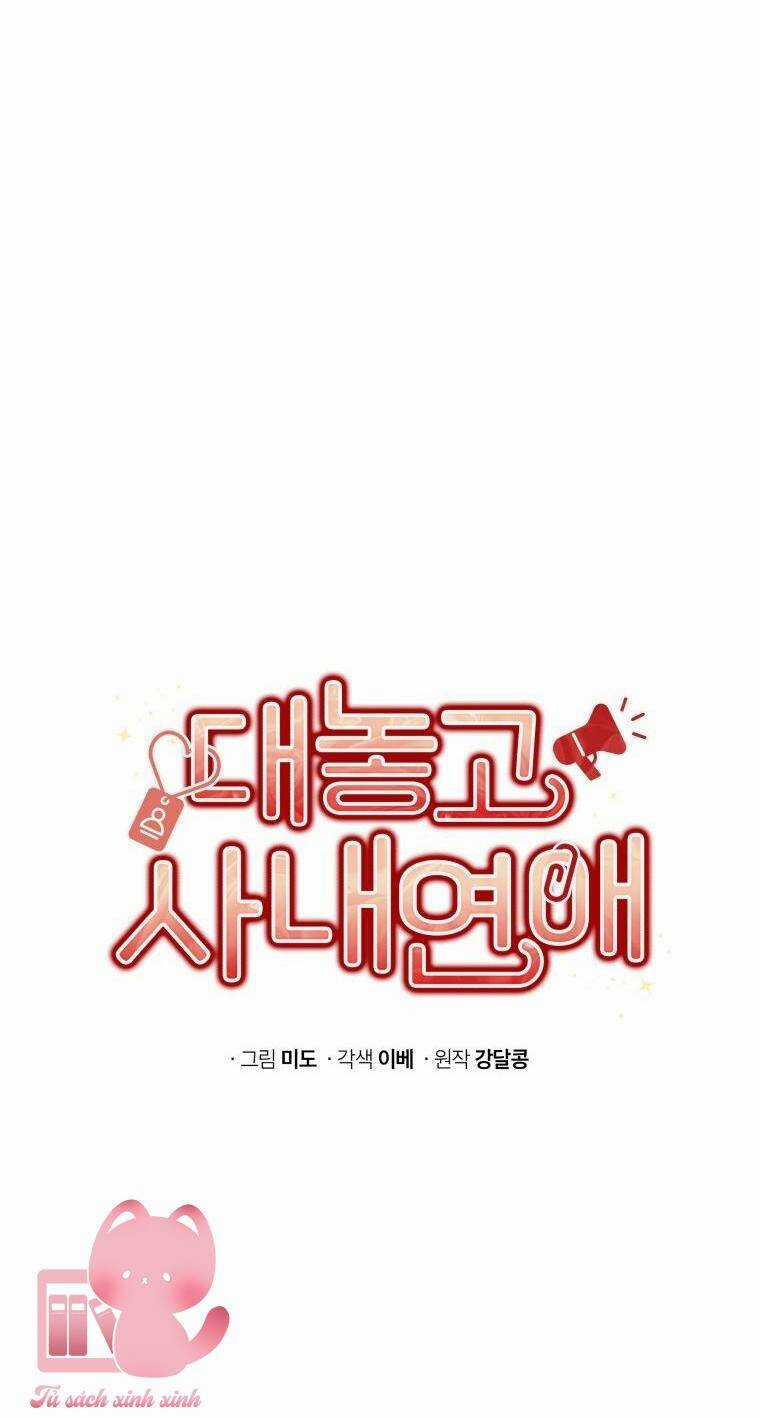 Công Khai Hẹn Hò Chốn Công Sở Chapter 52 trang 27