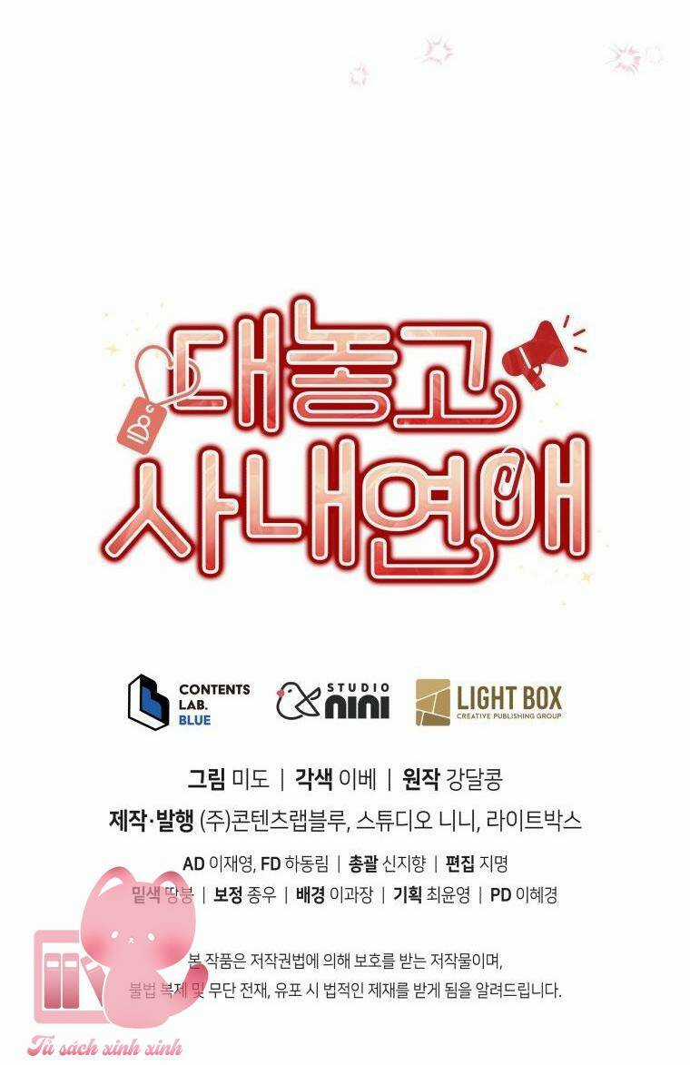 Công Khai Hẹn Hò Chốn Công Sở Chapter 52 trang 71