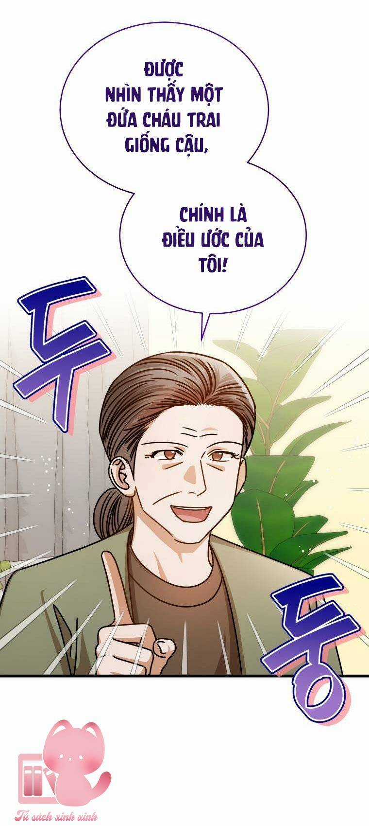 Công Khai Hẹn Hò Chốn Công Sở Chapter 55 trang 44