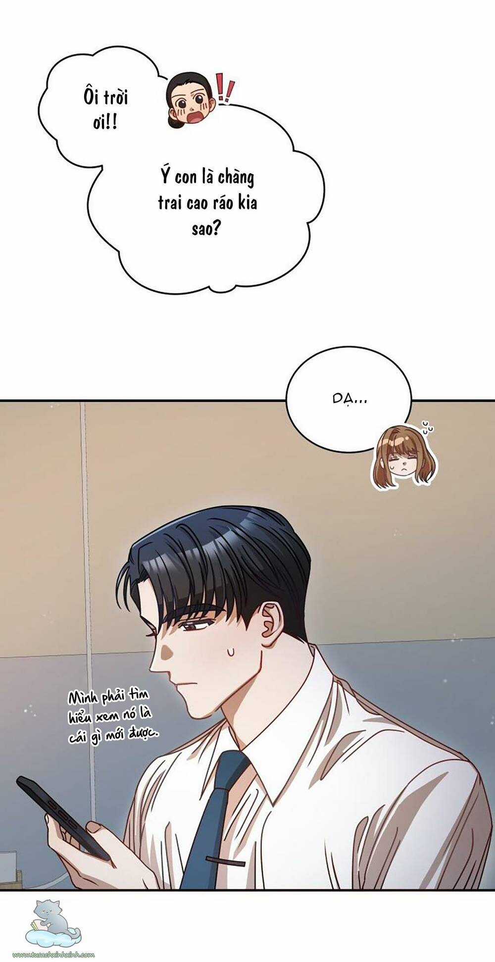 Công Khai Hẹn Hò Chốn Công Sở Chapter 7 trang 74