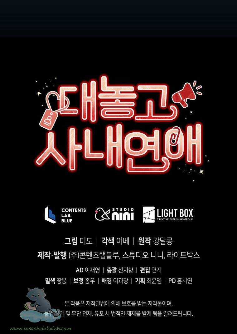 Công Khai Hẹn Hò Chốn Công Sở Chapter 8 trang 66