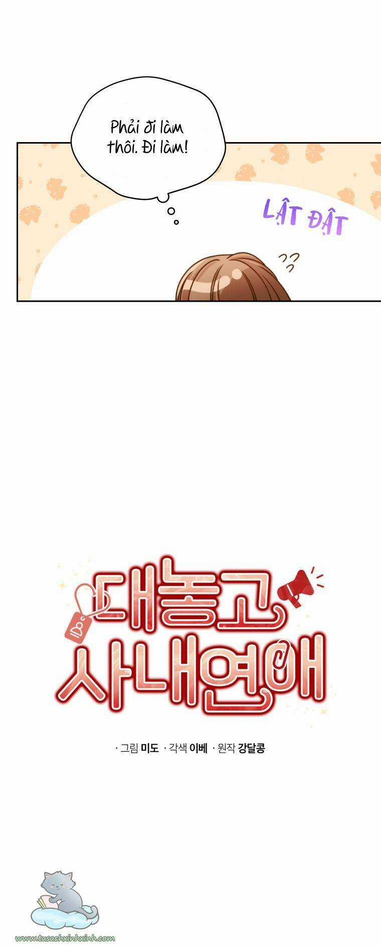 Công Khai Hẹn Hò Chốn Công Sở Chapter 9 trang 7