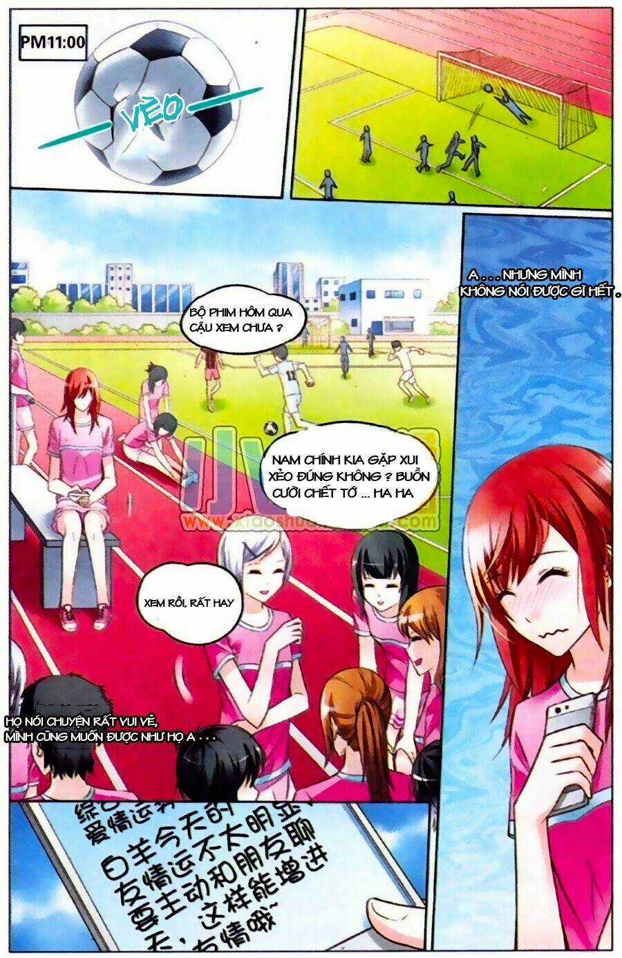 Công Lực Tinh Tọa Điện Hạ Chapter 1 trang 11